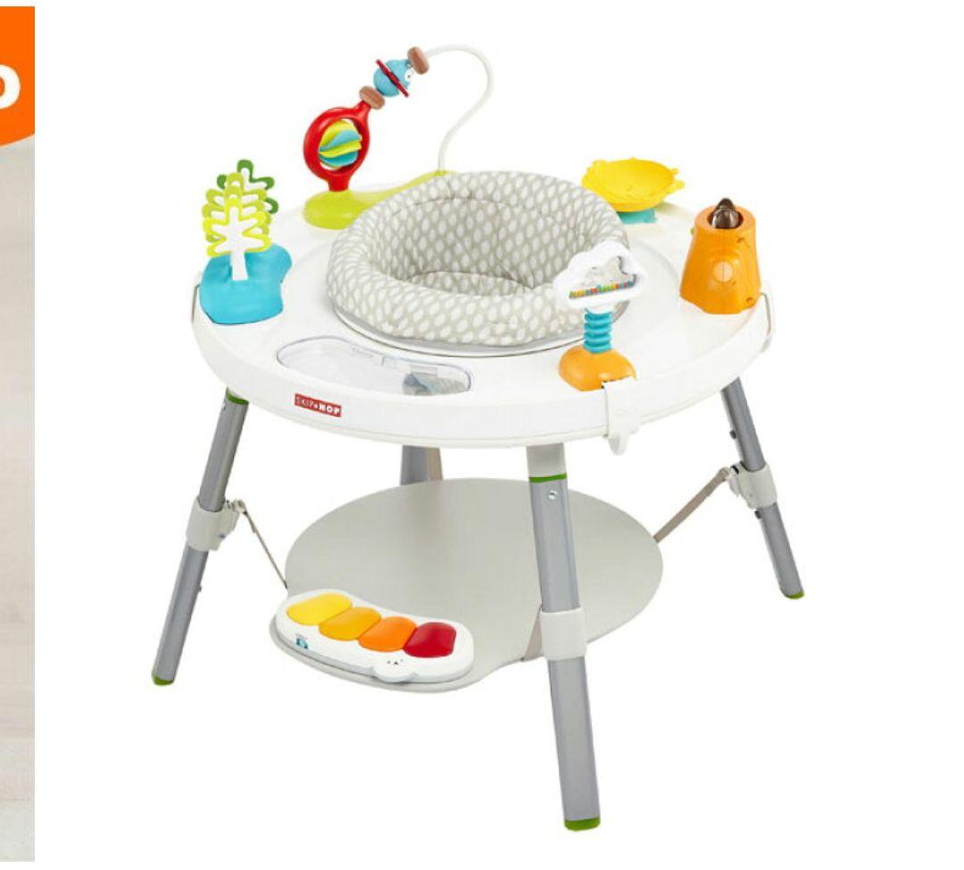 【超美品】スキップホップ　ステージアクティビティセンター