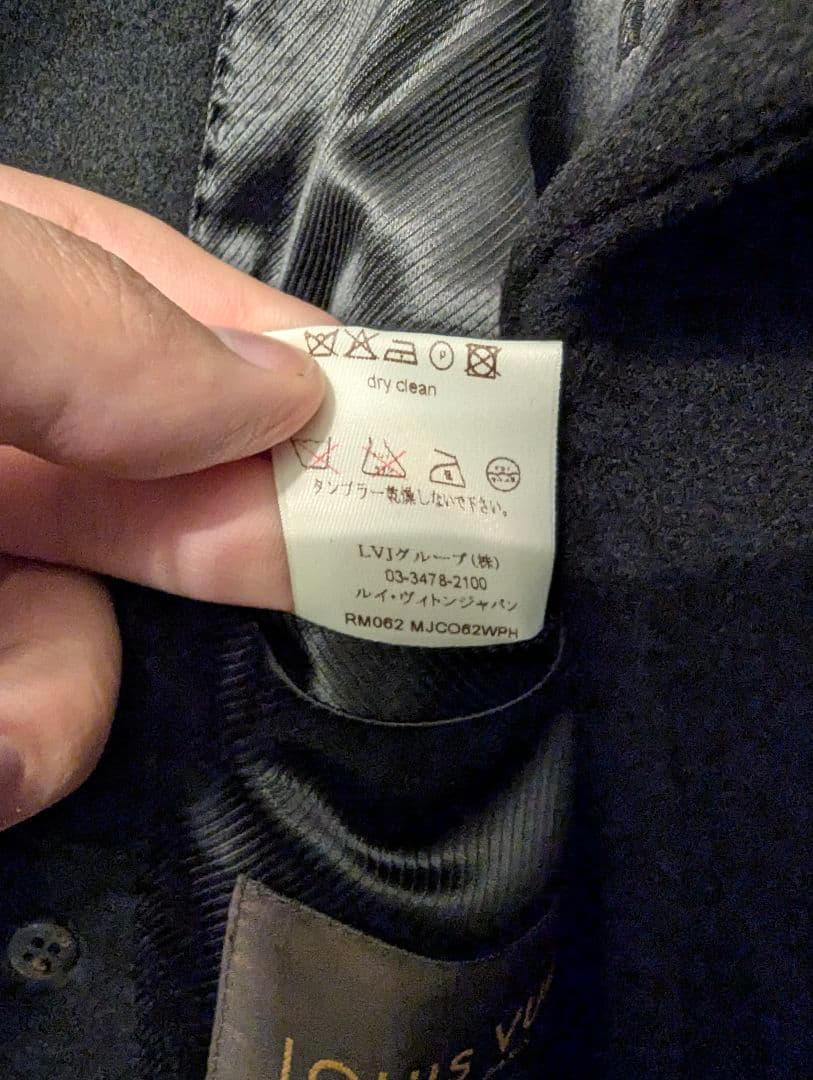 LOUIS VUITTON ウールカシミヤ メルトントレンチコート