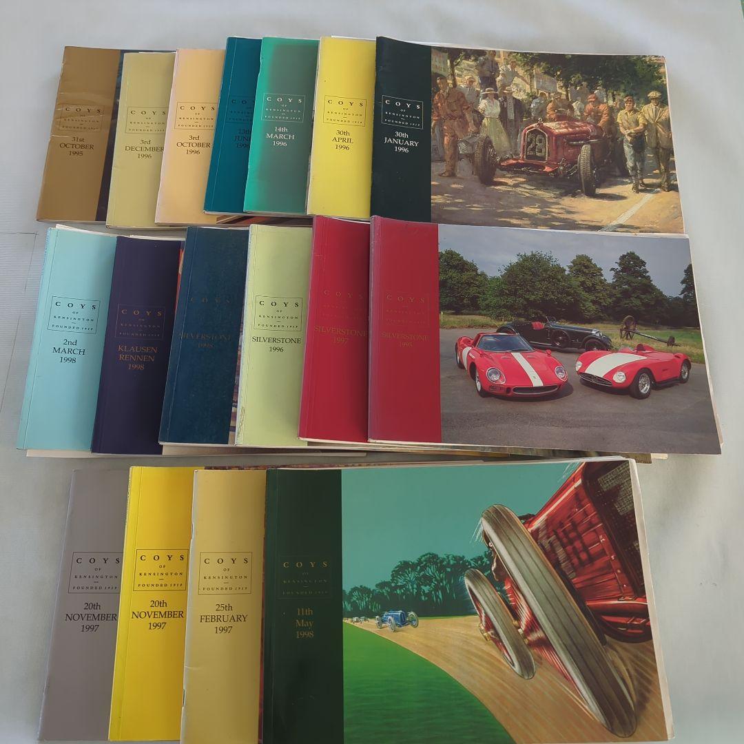 希少　COYS of Kensington自動車オークションカタログ16冊セット