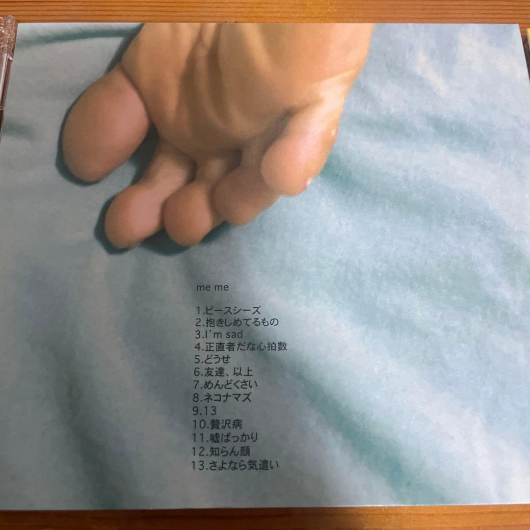 tetora CD 6枚セット