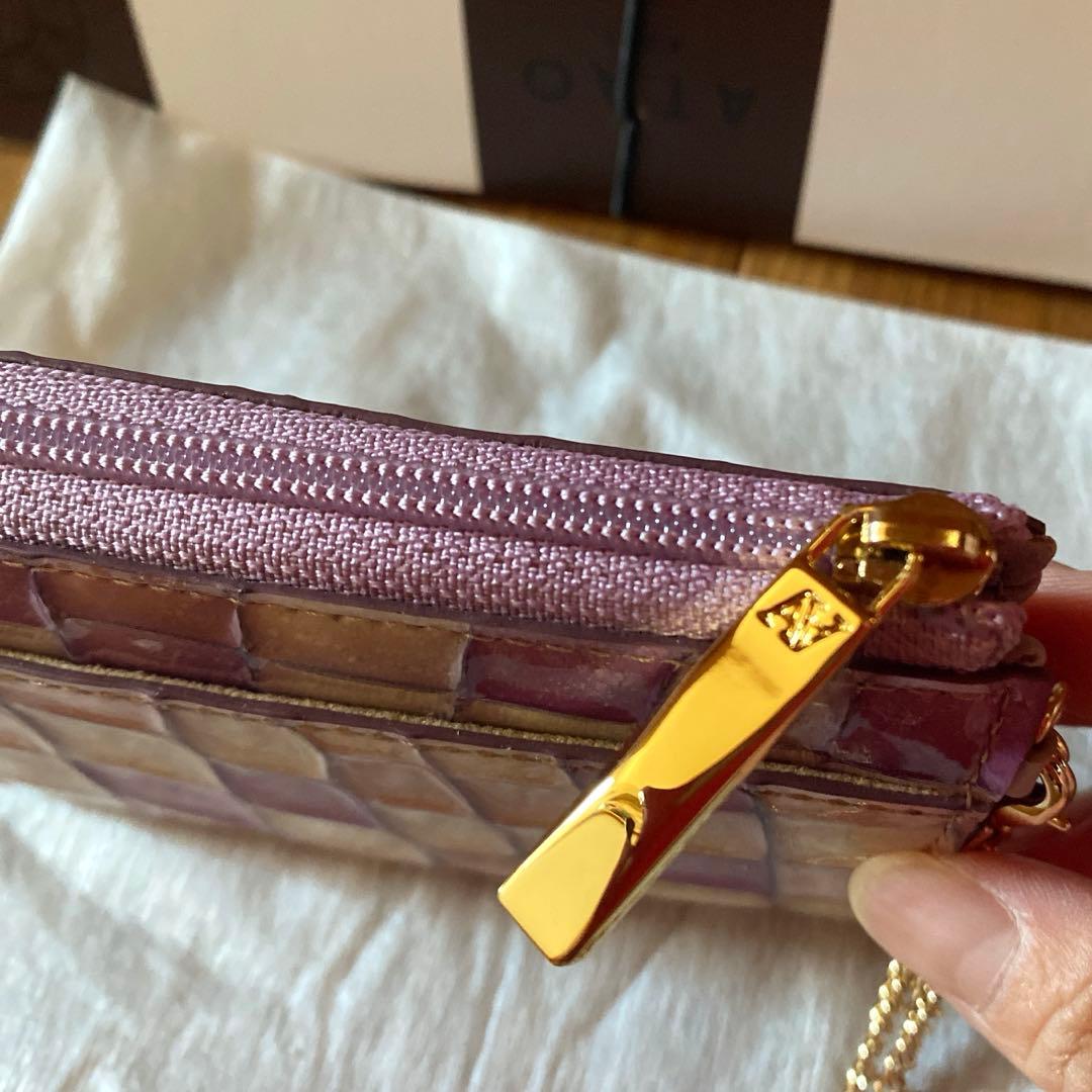 アタオ　ベル　キーケース　ロージーラベンダー