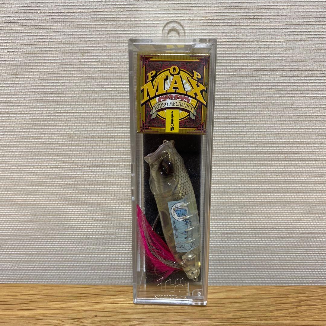 メガバス　限定　POP MAX ( POP MAPS )