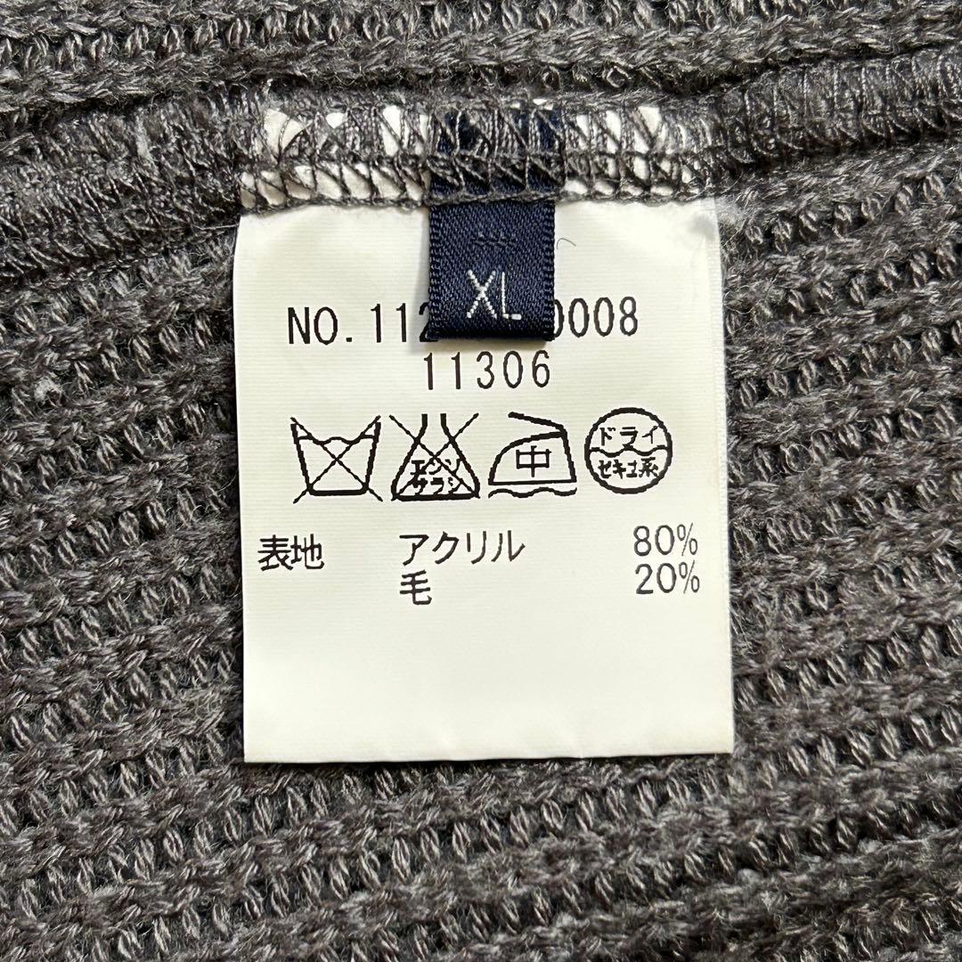 極美品 SHIPS アンコン XL ニット テーラードジャケット ジャガード