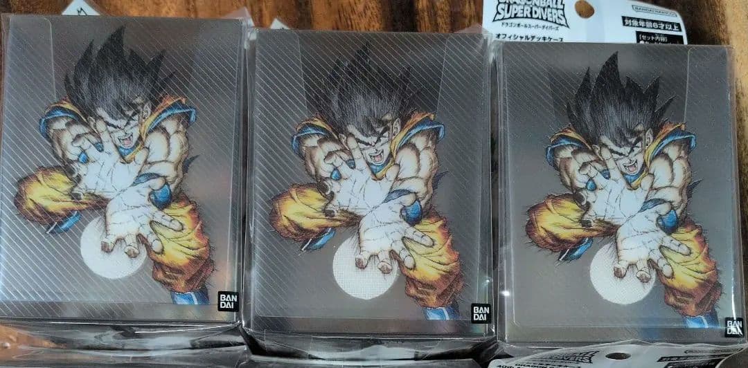 【新品未開封】ドラゴンボールダイバーズ　デッキケース　40周年　3つセット