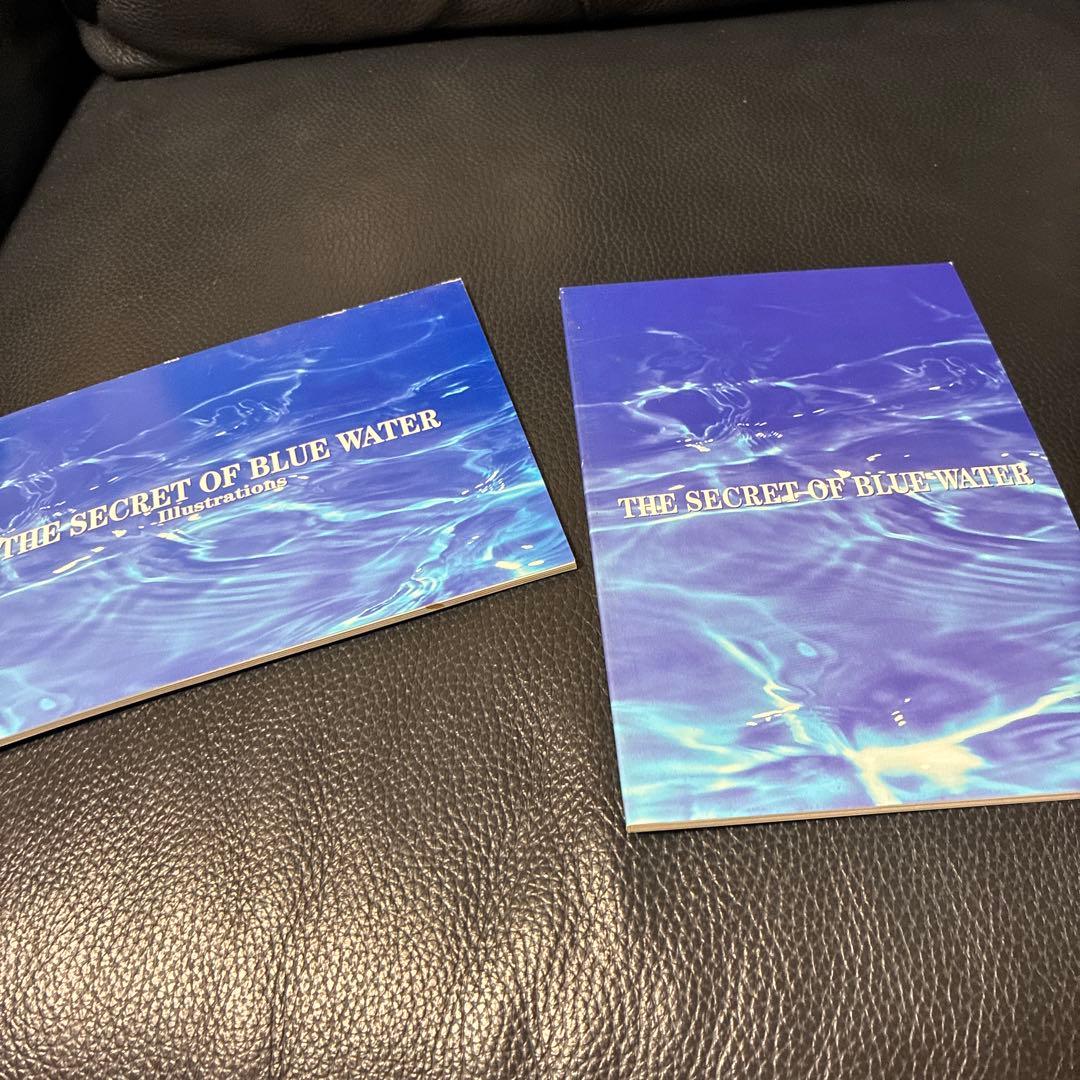 ふしぎの海のナディア DVD-BOX10枚組＋ボーナスディスク＋フィギュア付き