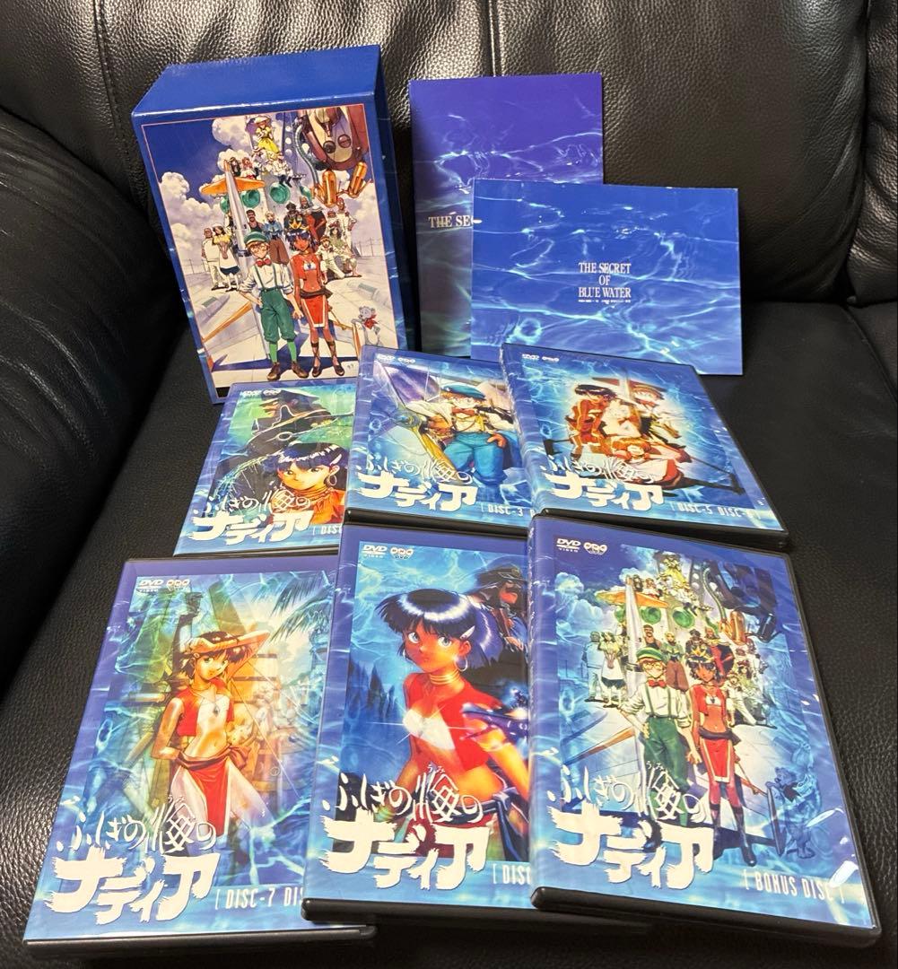 ふしぎの海のナディア DVD-BOX10枚組＋ボーナスディスク＋フィギュア付き