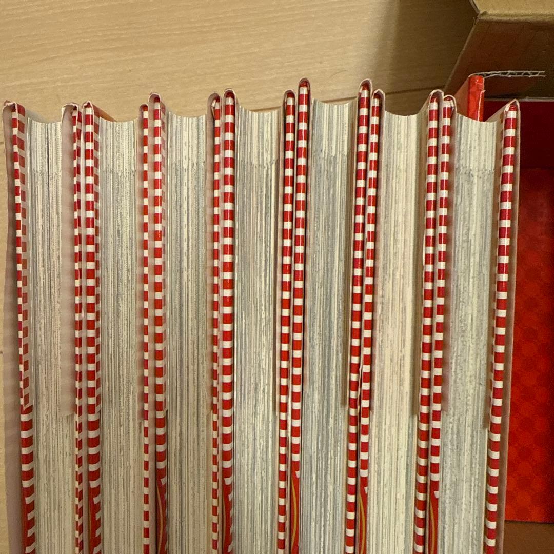 日本の歴史(全20巻セット)