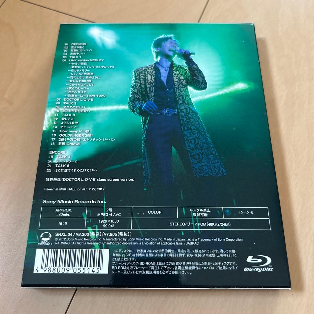 【即購入ok!!】郷ひろみ『TOUR 2012 LINK』Blu-ray 初回