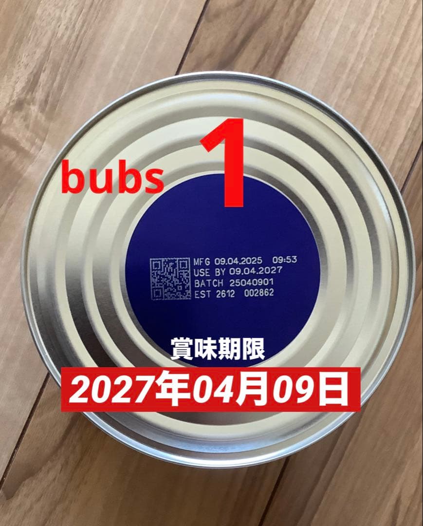 【宅急便】bubsバブズ・やぎ山羊A2粉ミルク ステップ1(生後0〜6ヶ)2缶