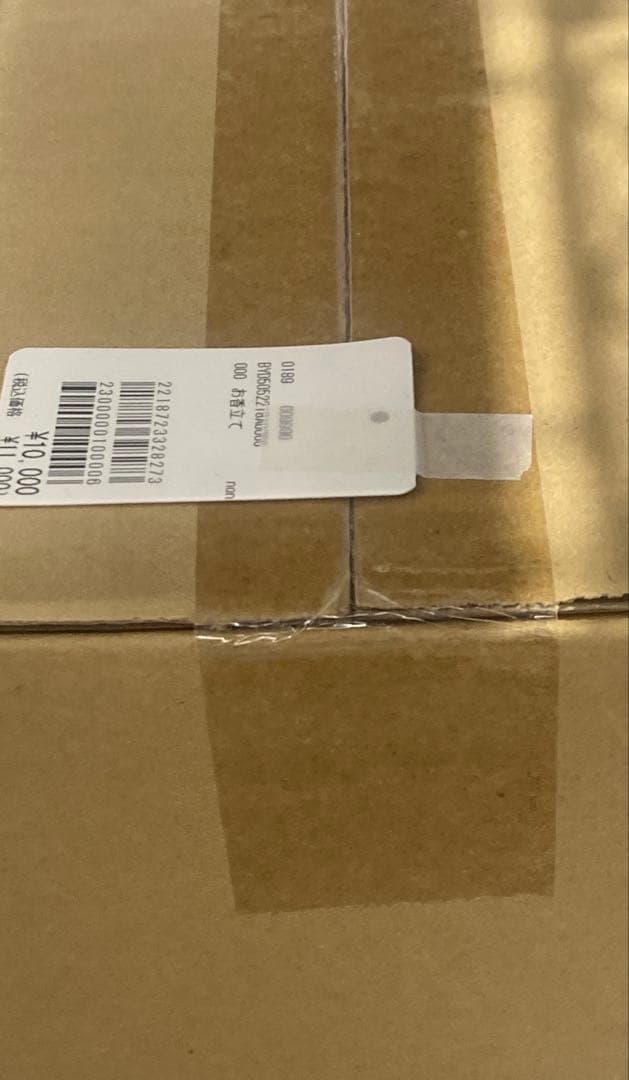 チェンソーマン レゼ編 ブラックポチタ お香立て