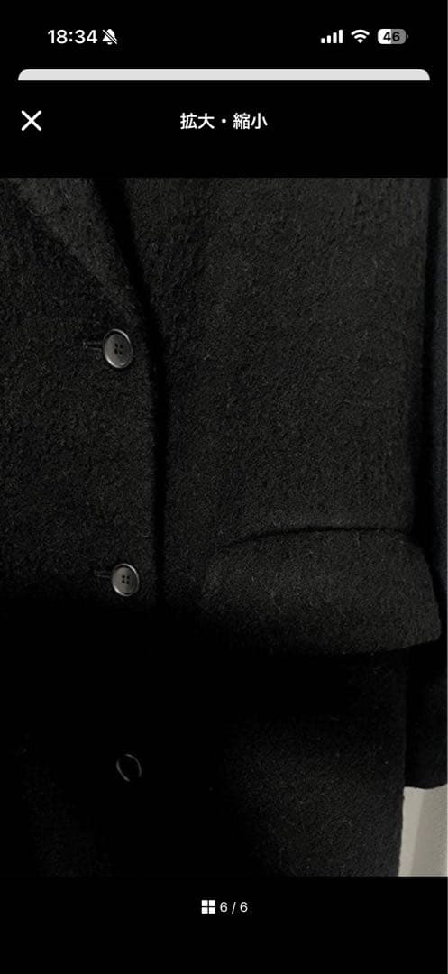 ジャケット・アウター CLANE DOUBLE WOOL LONG COAT BK