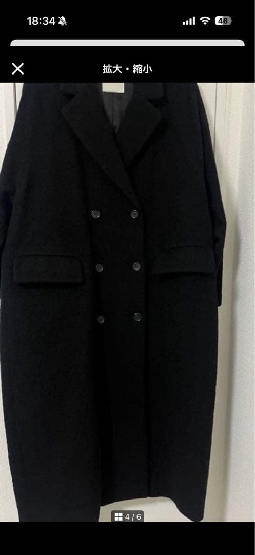 ジャケット・アウター CLANE DOUBLE WOOL LONG COAT BK