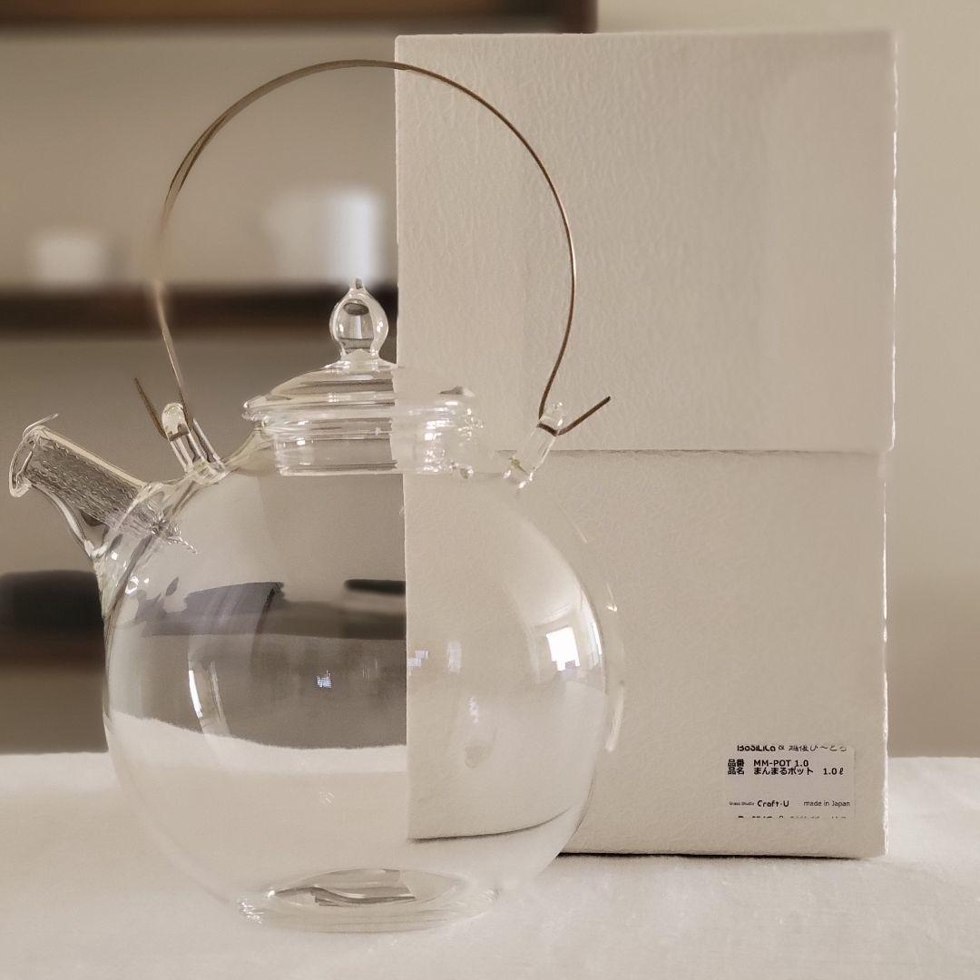 クラフトユー まんまるガラスポット 1.0L