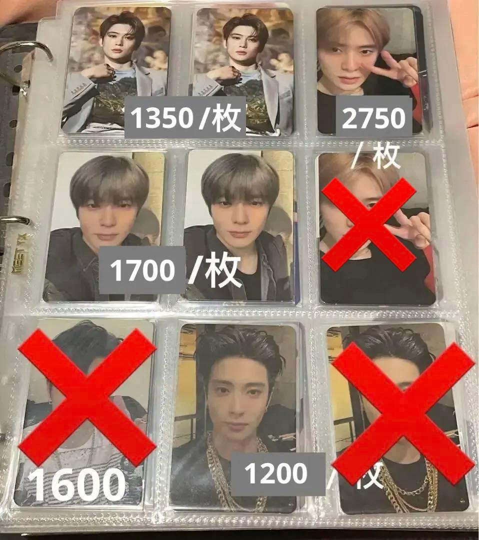 NCT127 ジェヒョン トレカ②