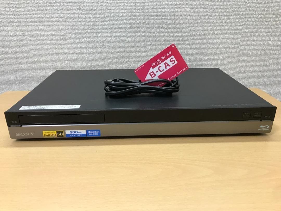 ソニー ブルーレイレコーダー 「BDZ-AT770T」 動作品①
