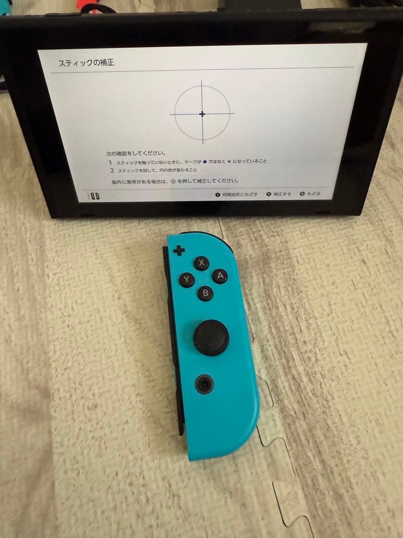 ぱ*ん様 Nintendo Switch 2017年製 初期モデル　おまけ付き