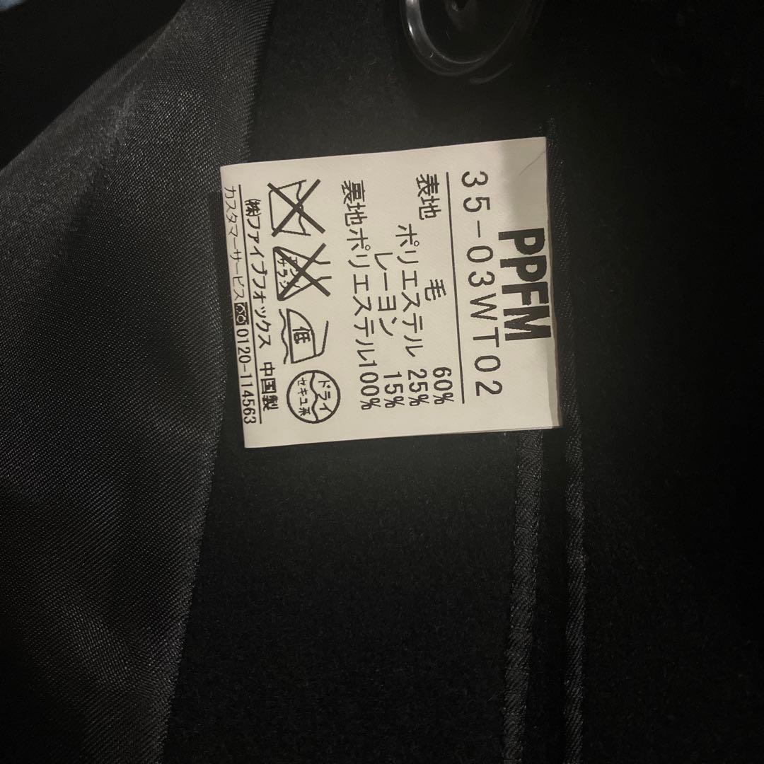 PPFM 黒　ピーコート