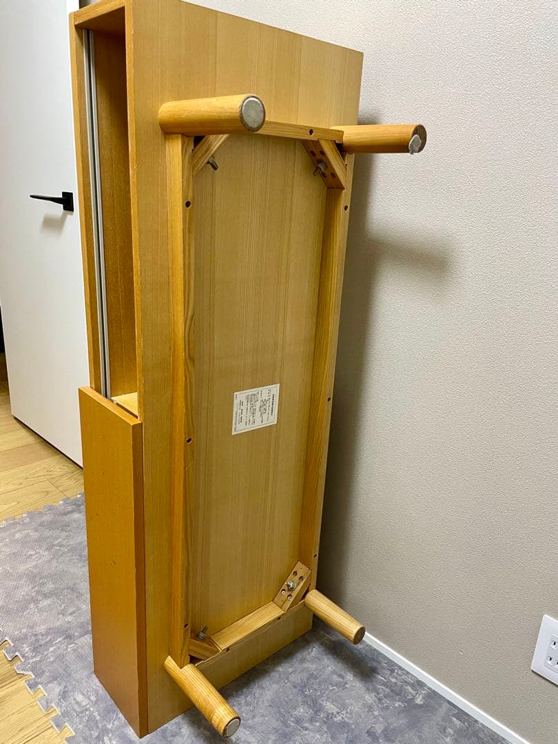 無印良品　AVラック　テレビ台ローボード