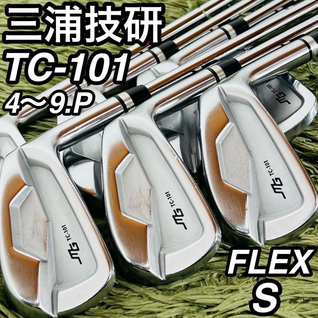 三浦技研 TC-101 アイアン7本セット メンズゴルフ 初心者 入門 大人気