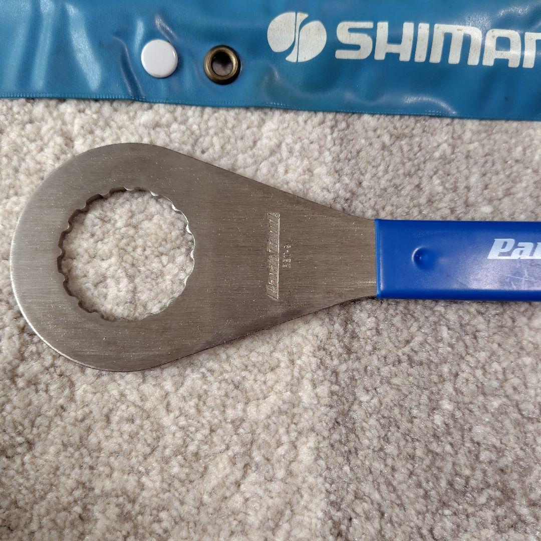 SHIMANO BB関連工具セット