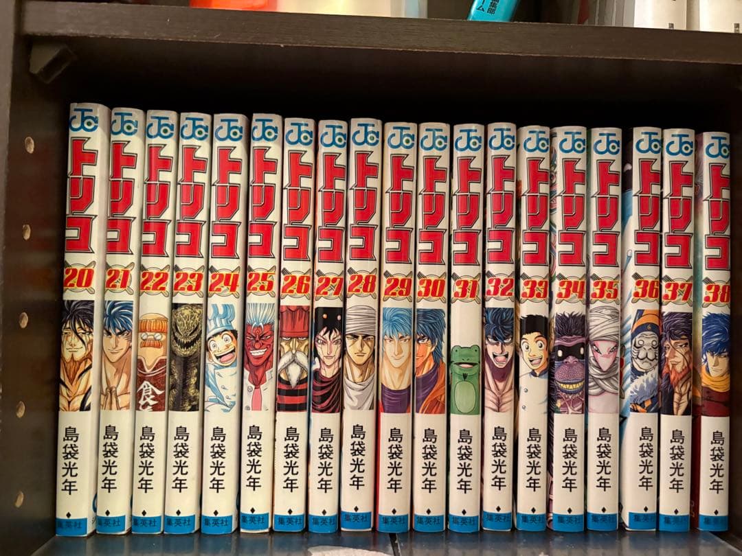 トリコ 1〜43巻全巻+公式ファンブック 29.5巻+トリコ外伝 セット