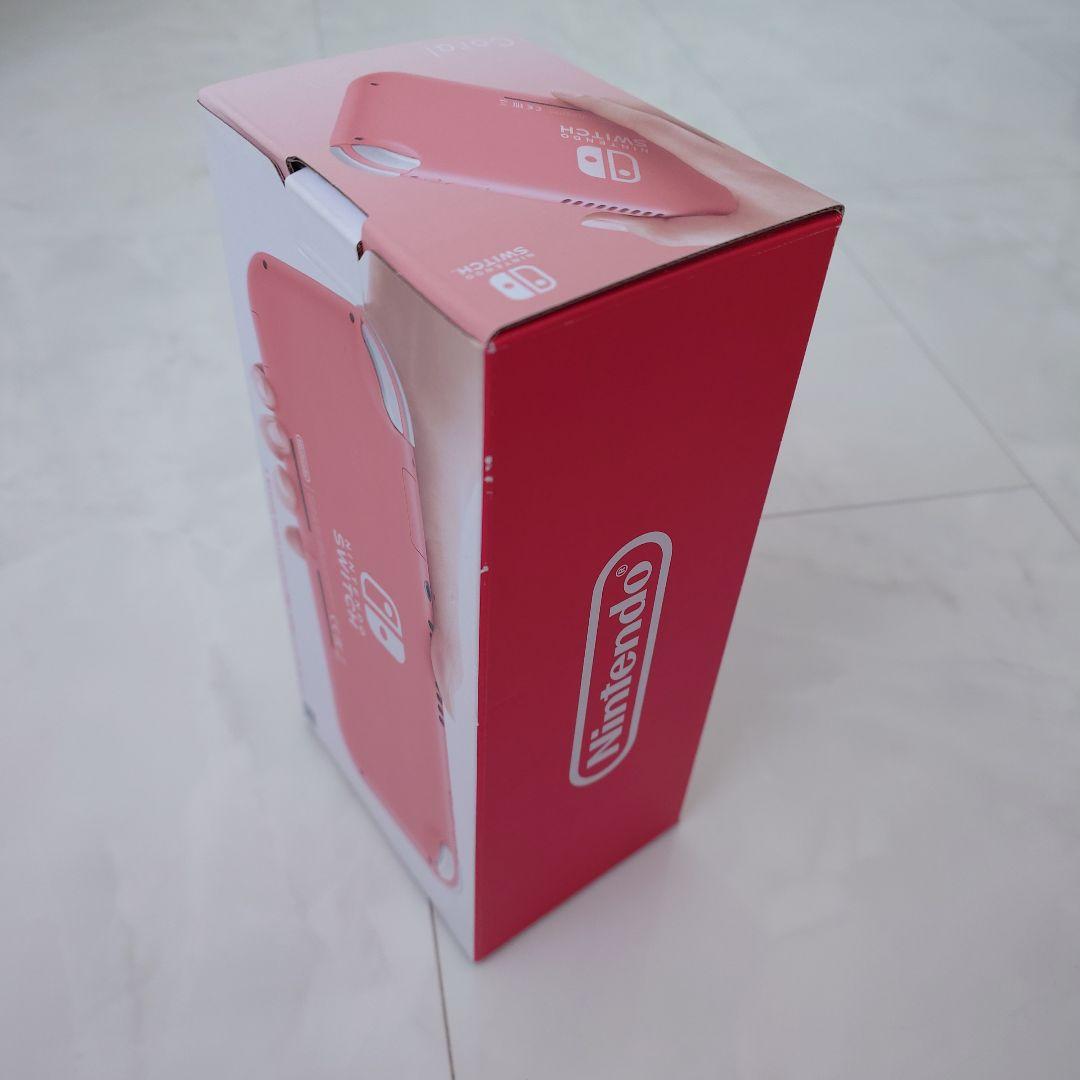 【未使用】Nintendo Switch Lite コーラル
