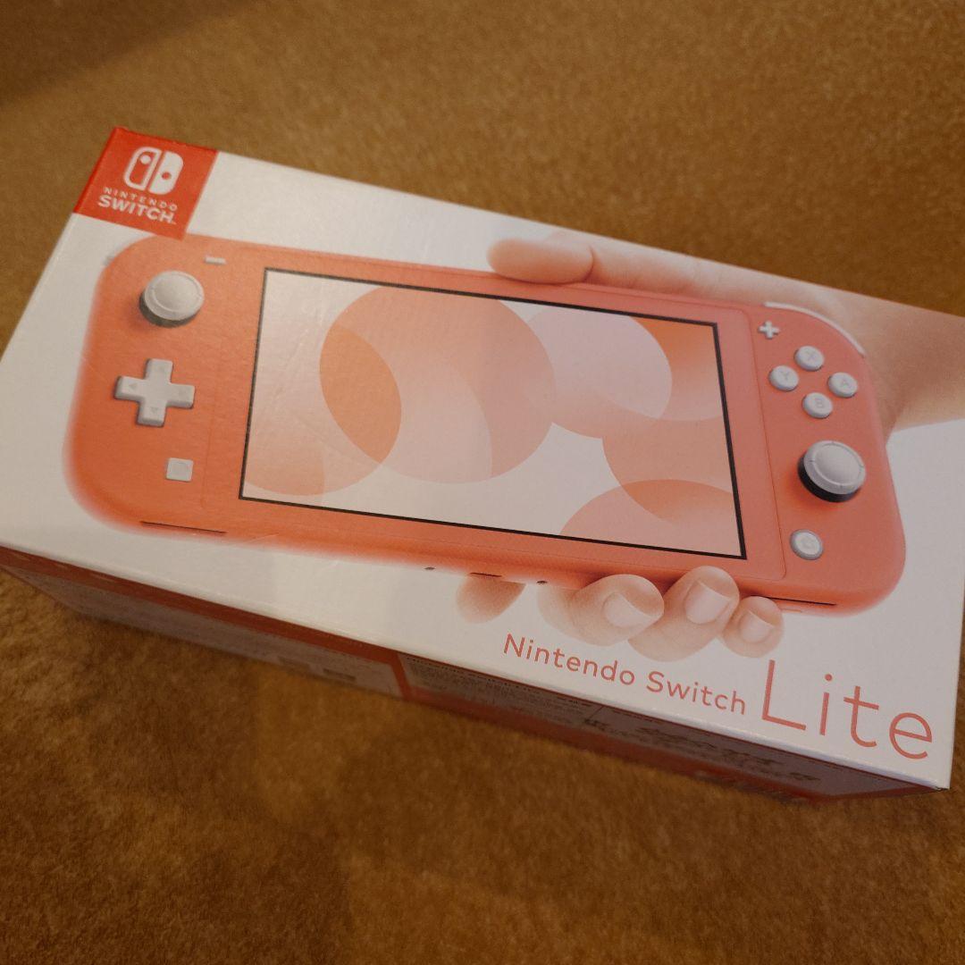 【未使用】Nintendo Switch Lite コーラル