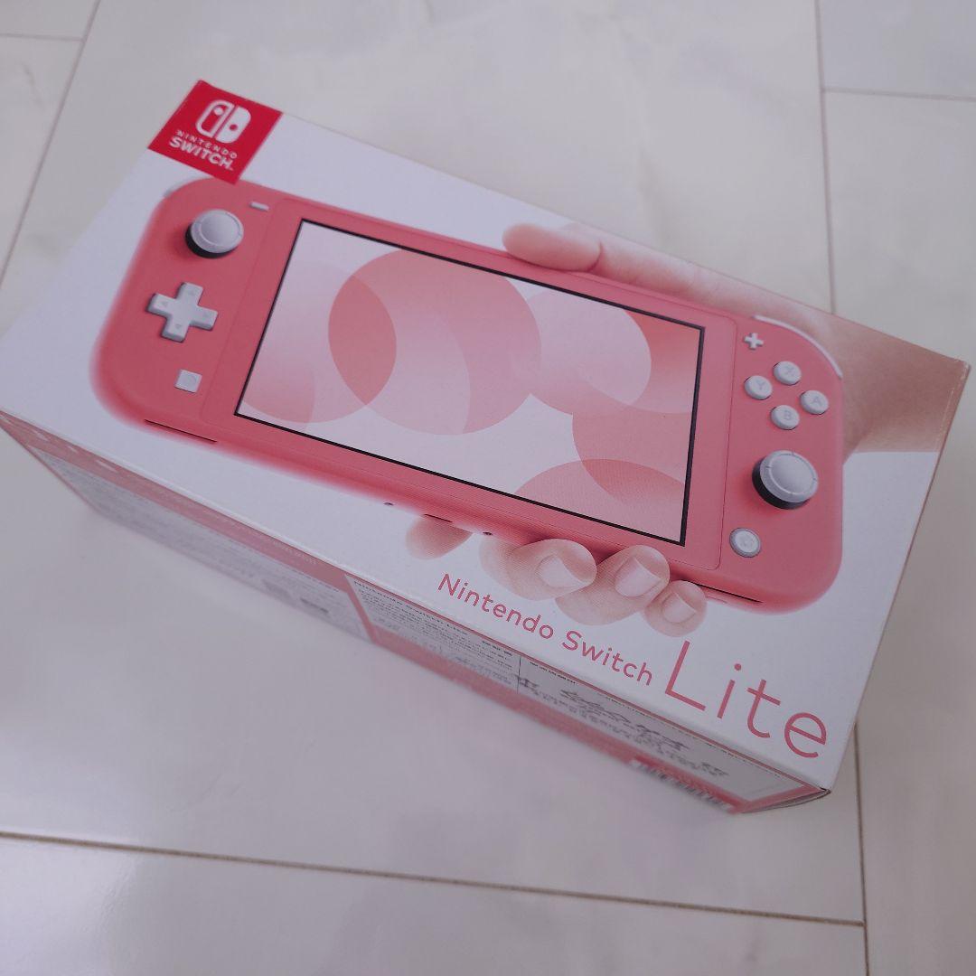 【未使用】Nintendo Switch Lite コーラル