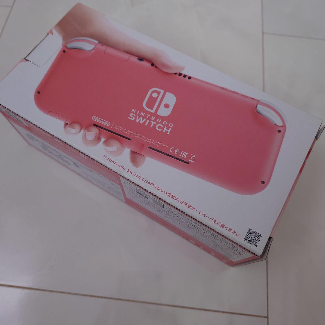 【未使用】Nintendo Switch Lite コーラル