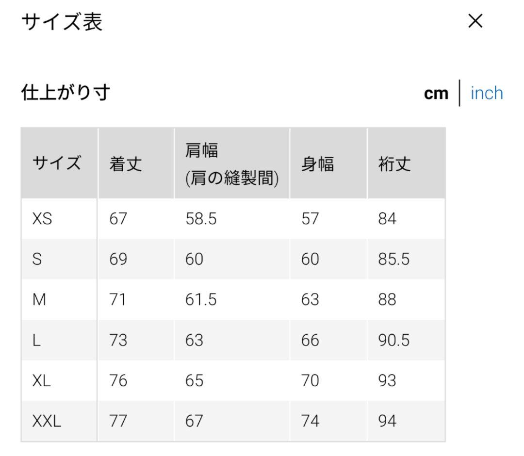 【美品】Uniqlo +J ダウンオーバーサイズリブブルゾン ブラック