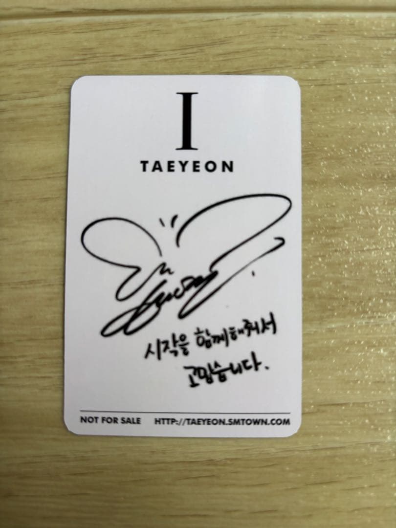 少女時代　テヨン　アルバム I トレカ付き