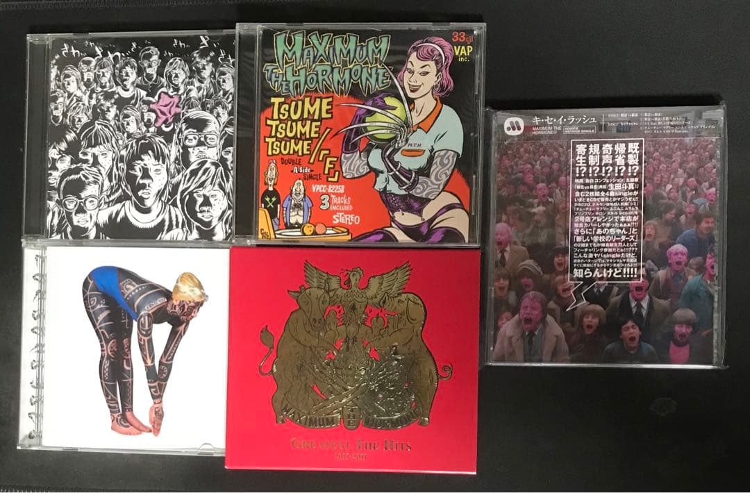 マキシマム ザ ホルモン CD DVD まとめ売り セット