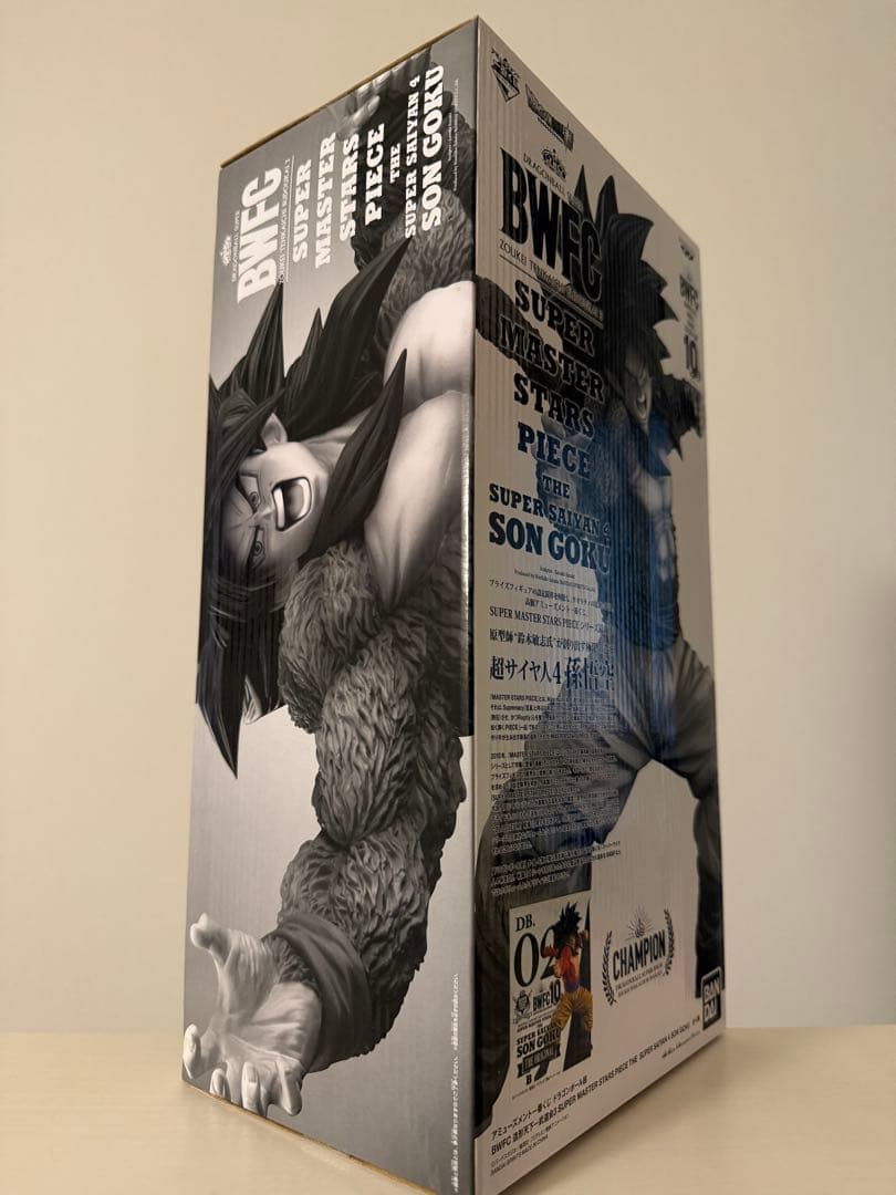 ドラゴンボール　フィギュア　SMSP B賞　孫悟空　超サイヤ人4 新品未開封
