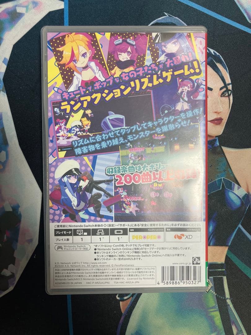 MUSE DASH （ミューズダッシュ） Nintendo Switch