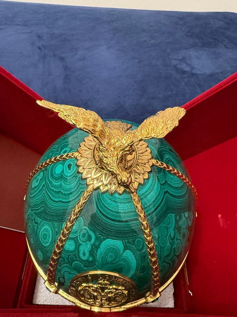 インペリアルコレクション　グリーン