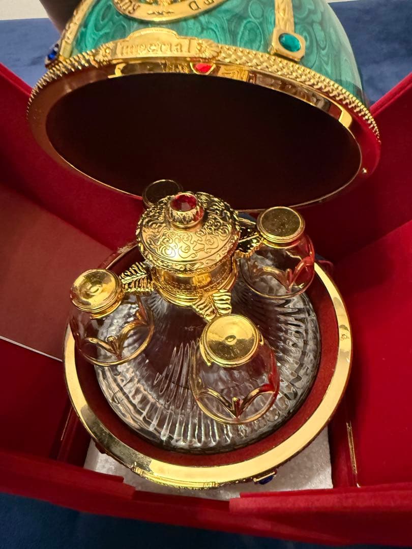 インペリアルコレクション　グリーン