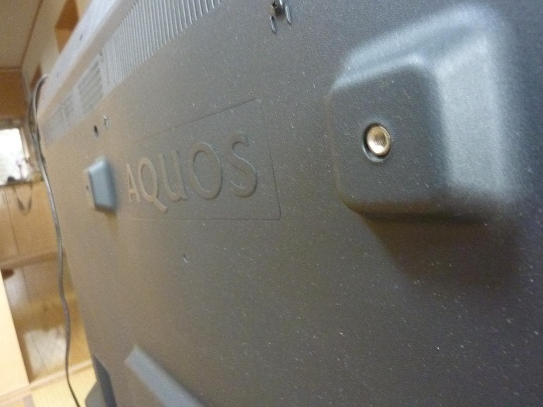 和田テレビ　シャープ　AQUOS　 LC-70US4 　[70インチ]