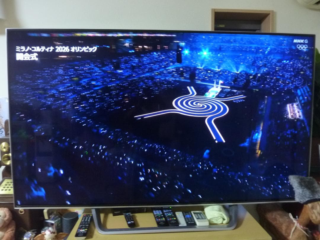 和田テレビ　シャープ　AQUOS　 LC-70US4 　[70インチ]