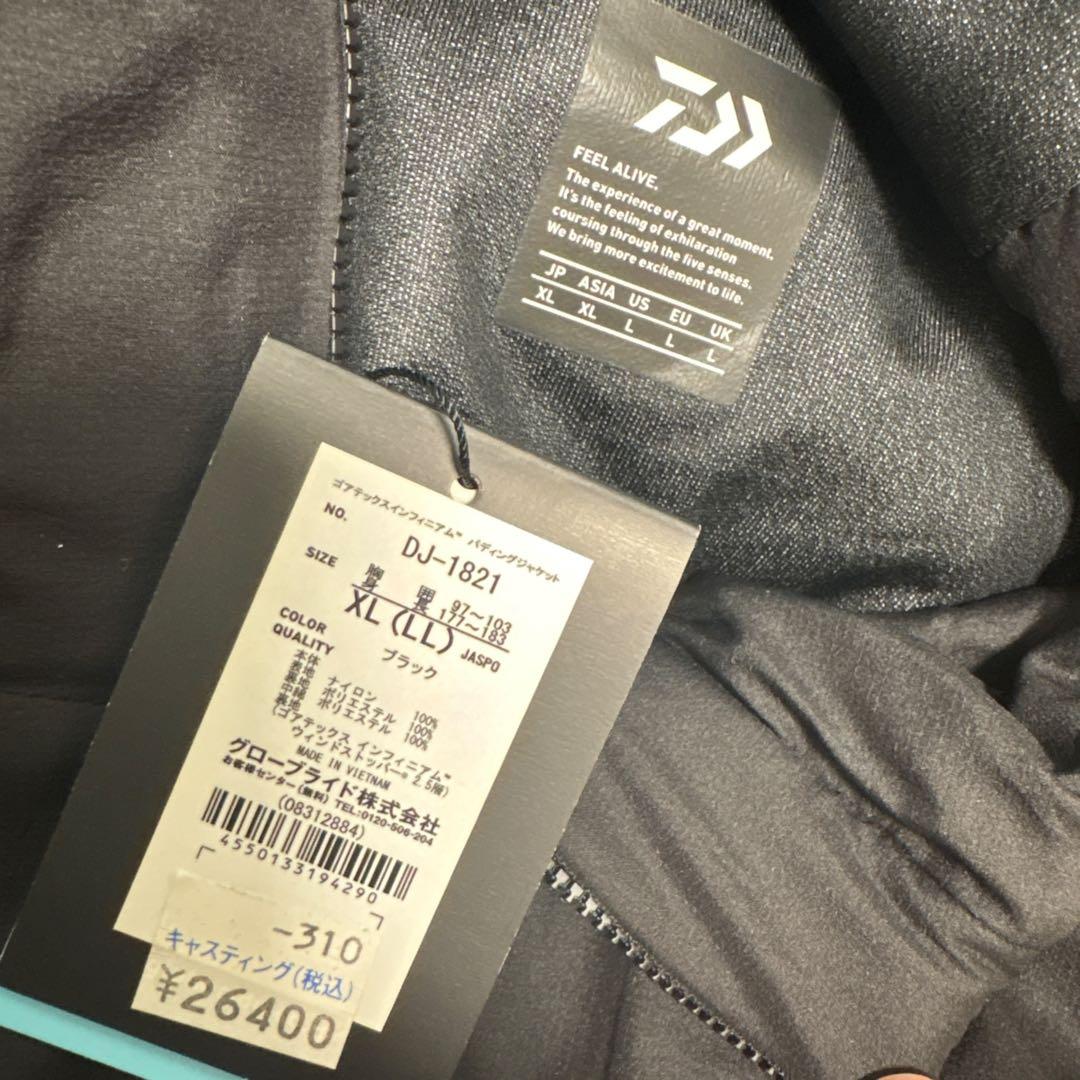 新品⭐︎DAIWA ゴアテックスインフィニアム パディングジャケット⭐︎