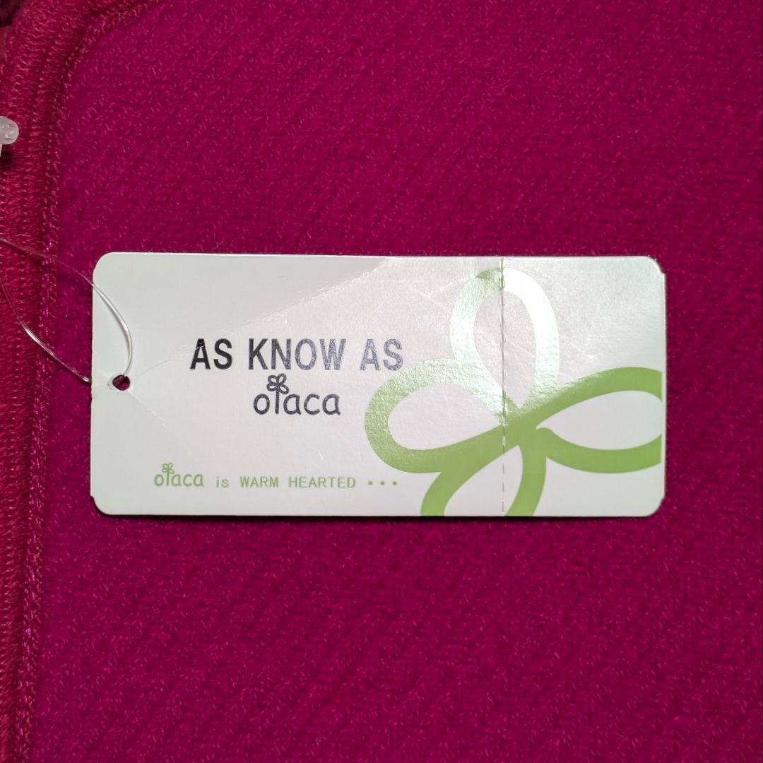 ❤新品❤AS KNOW AS大きいサイズ15号ウール混 丸首ジップコート濃ピンク