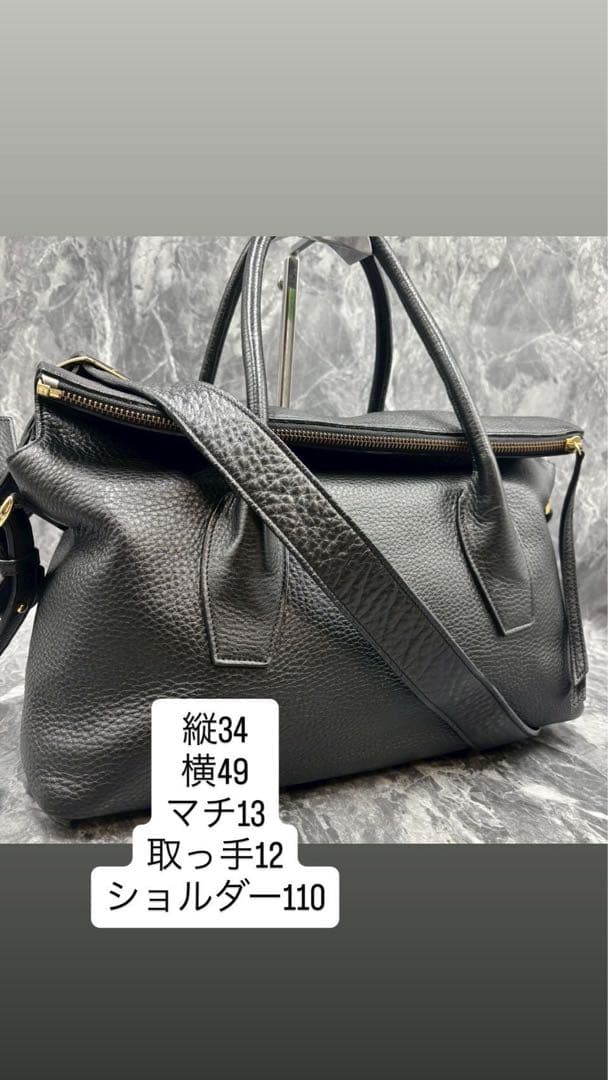 美品】Beato Rosso ベアートロッソ 2way レザー トートバッグ 黒