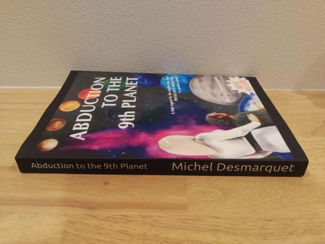 ABDUCTION TO THE 9th PLANET 超巨大「宇宙文明」の真相