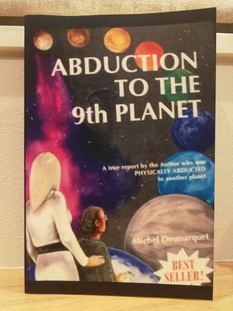 ABDUCTION TO THE 9th PLANET 超巨大「宇宙文明」の真相