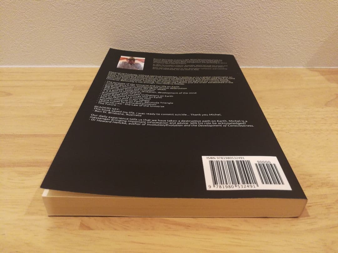 ABDUCTION TO THE 9th PLANET 超巨大「宇宙文明」の真相