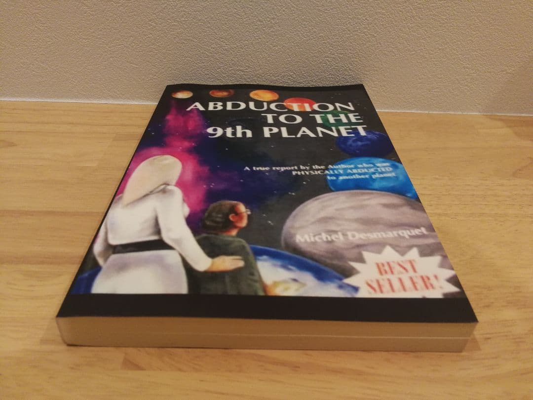 ABDUCTION TO THE 9th PLANET 超巨大「宇宙文明」の真相