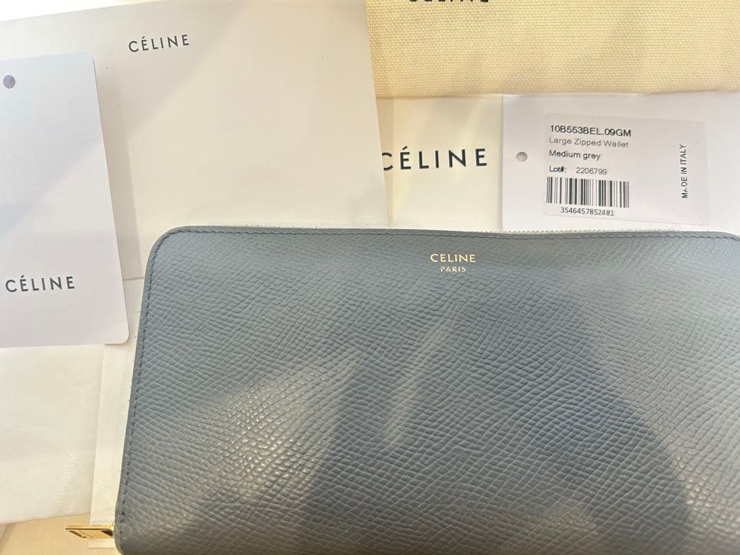 セリーヌ 長財布 ラージ ラウンドジップ グレー