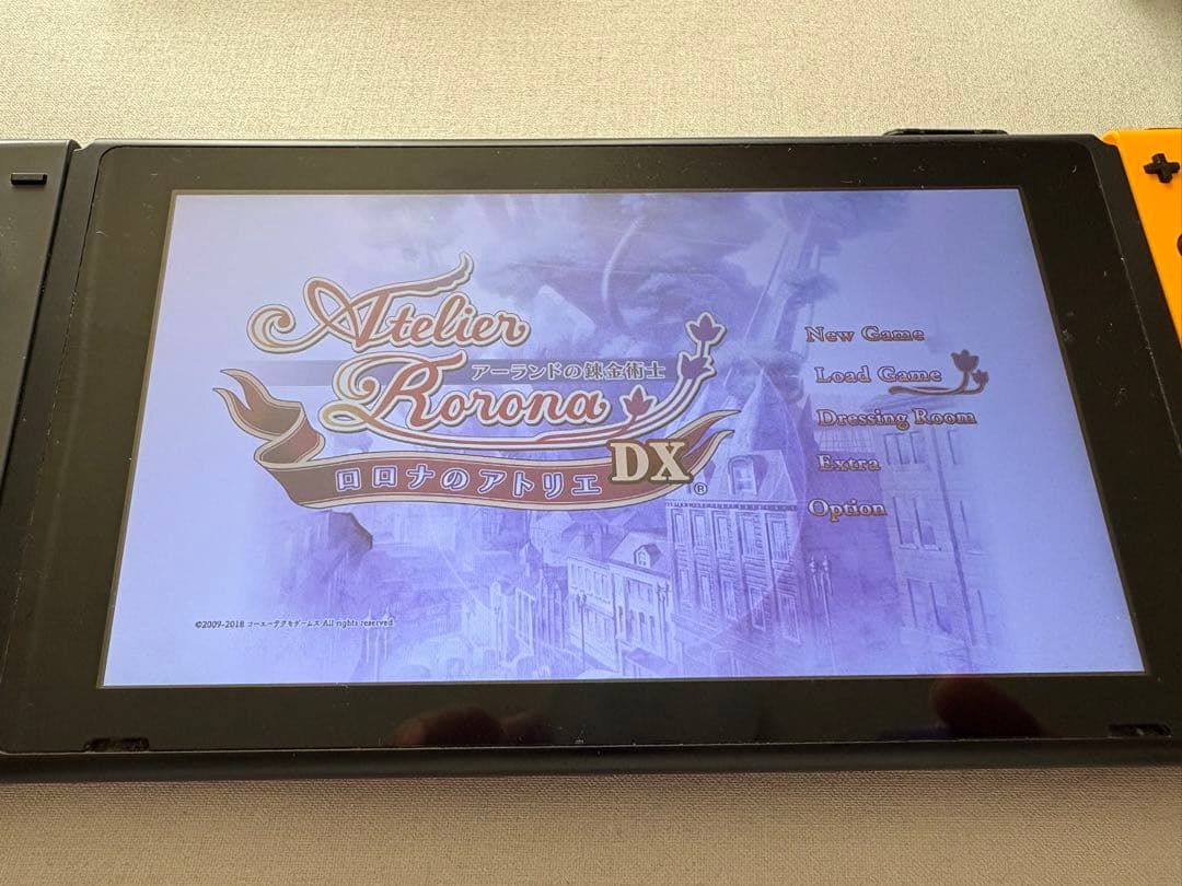 アトリエシリーズ アーランドの錬金術士 DX 3本セット