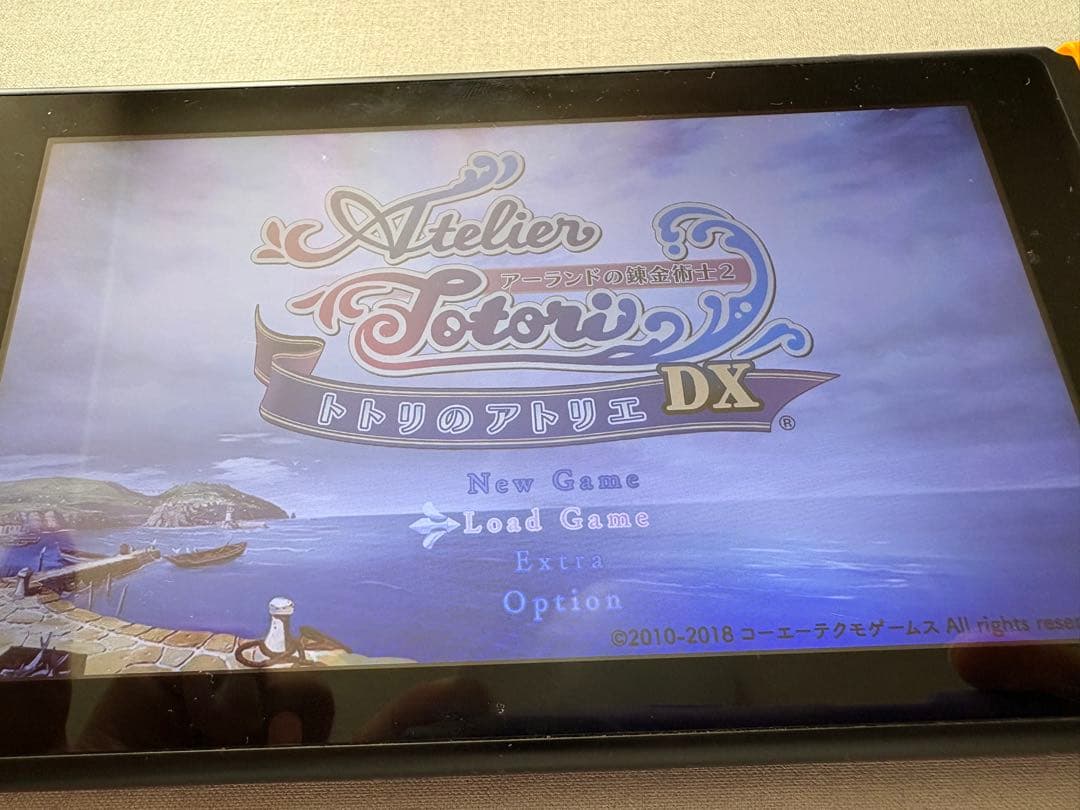 アトリエシリーズ アーランドの錬金術士 DX 3本セット