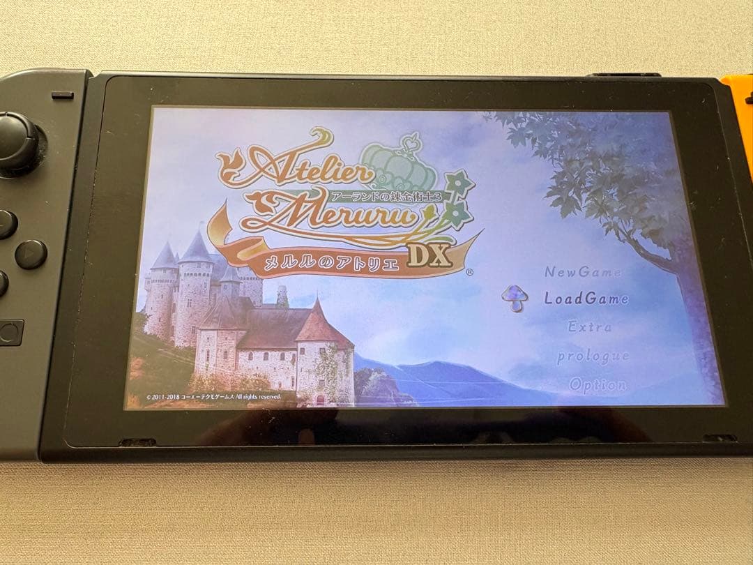 アトリエシリーズ アーランドの錬金術士 DX 3本セット