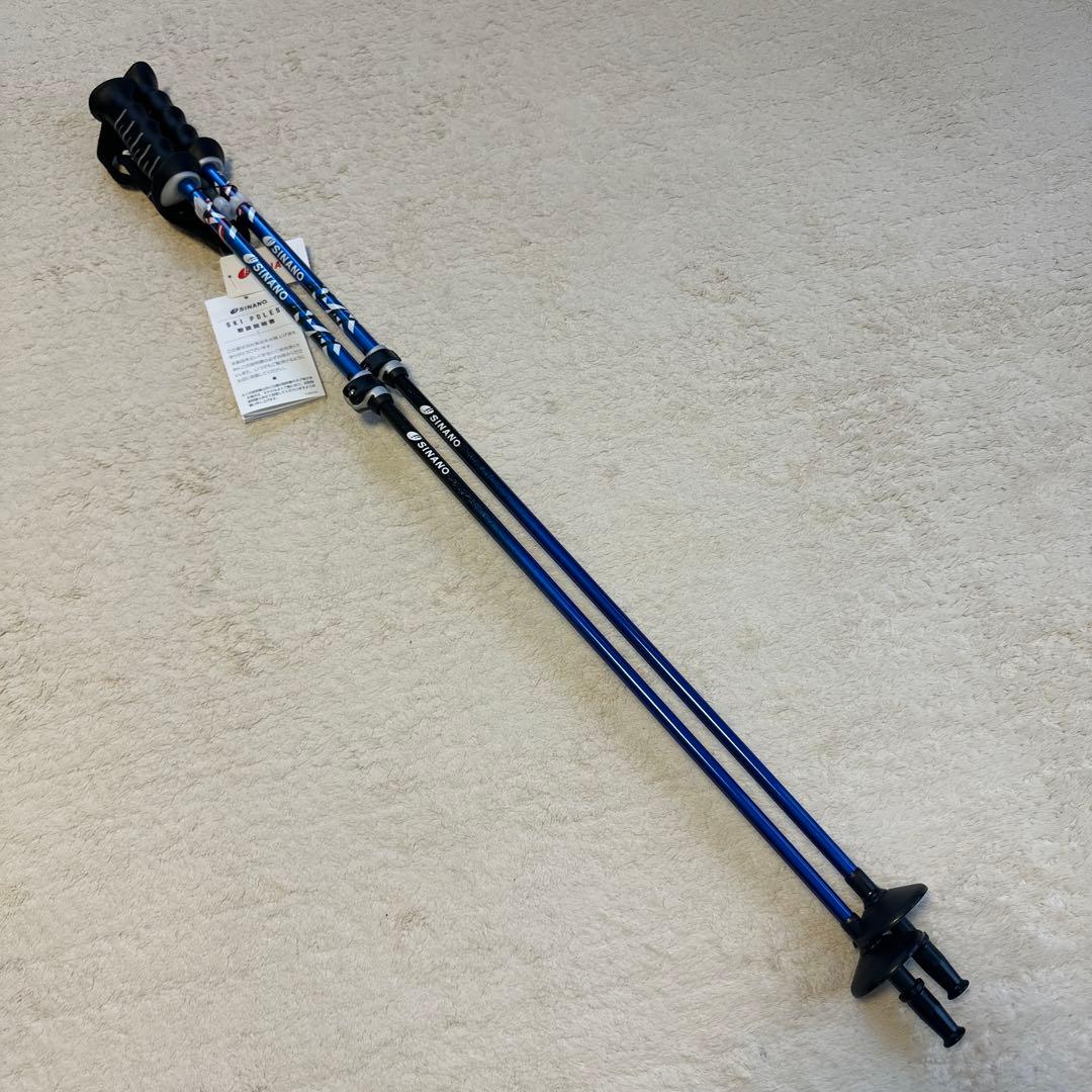 SINANOスキーポール